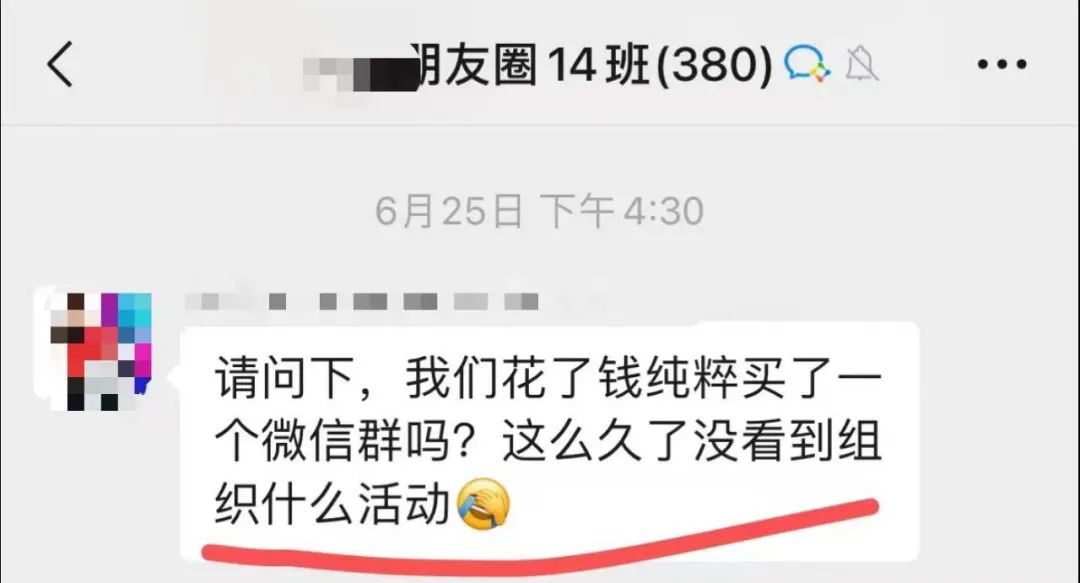 产品经理，产品经理网站